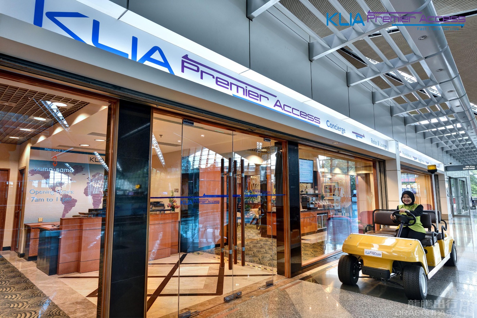 [SALE] Kuala Lumpur International Airport (KUL) Lounge Services Sale 5%