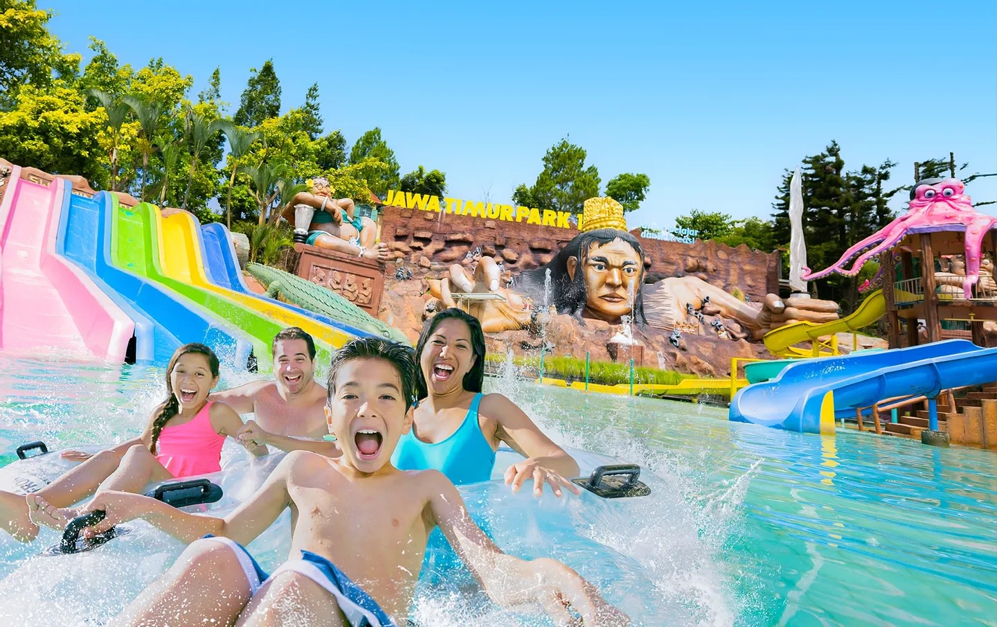 Jatim Park 1 Ticket in Batu