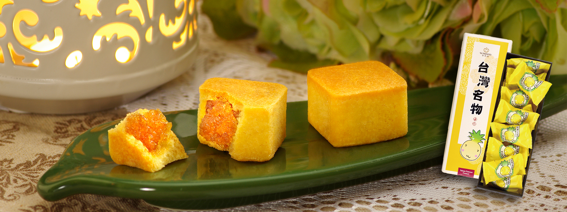 Sunmerry Pineapple Cake Souvenir Set-Delivery Service / Airport Pick Up