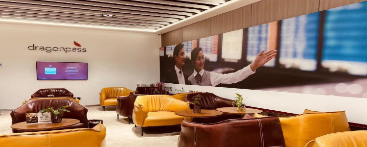 Xi'an North Railway Station High-speed Rail Lounge