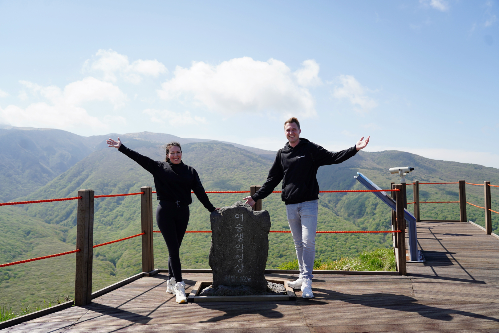 Stand at the summit of Eoseungsaengak and take in sweeping views of Jeju City, forests, and the sea—an easy hike with a breathtaking reward.