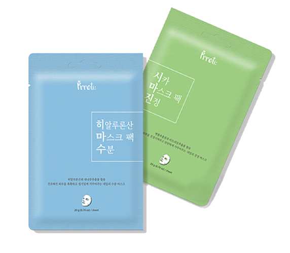 During your visit, enjoy the best shopping experience with a ￦10,000 voucher, a VIP discount coupon, and 10 face masks