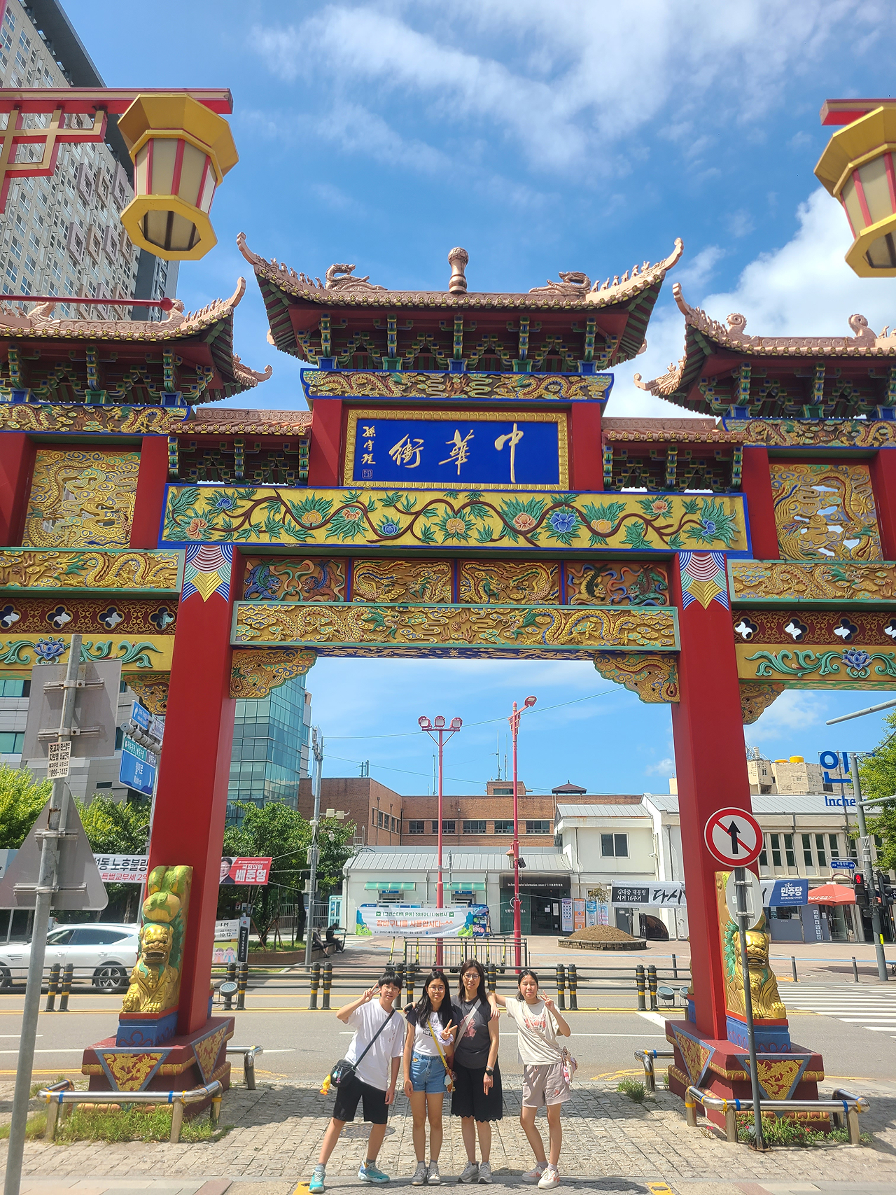 在仁川唐人街，探索韓式中國風情🍜🌈