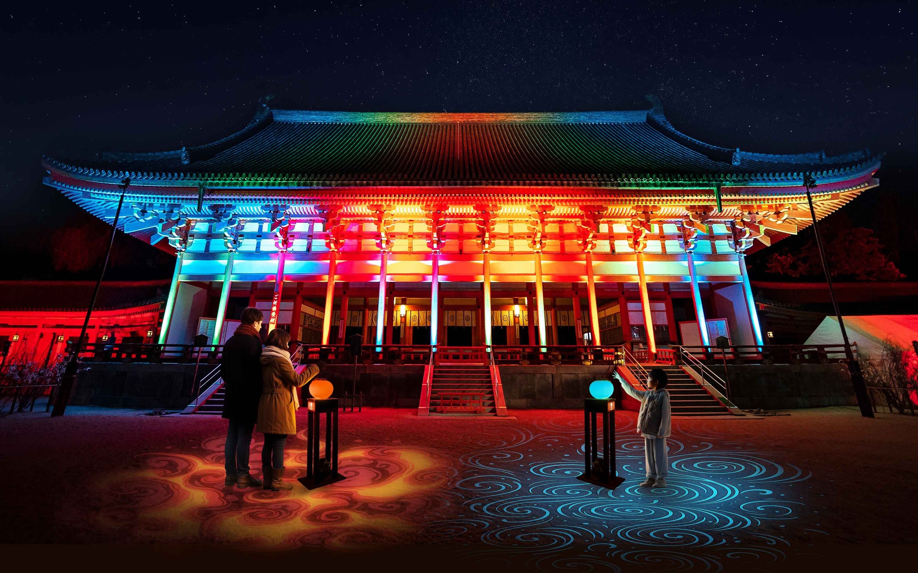 NAKED Yorumairi 2025-26 Heian Jingu Shrine