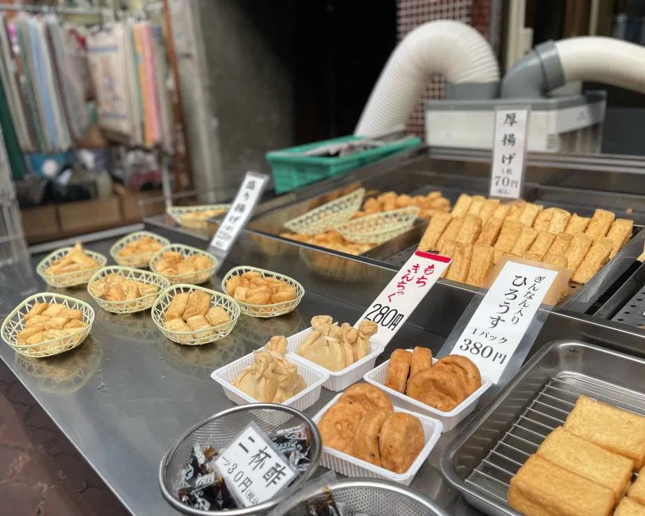 大阪櫻花美食之旅