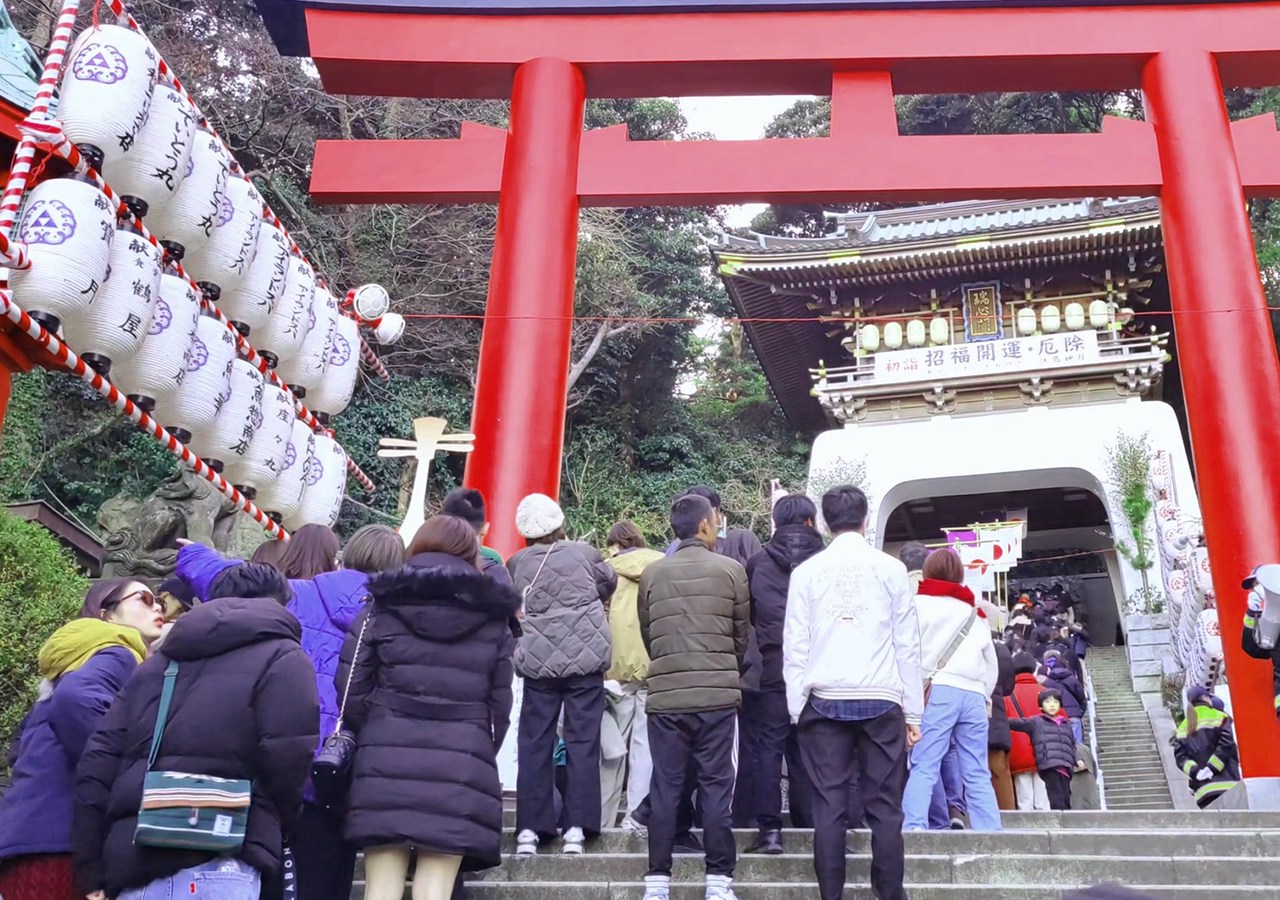 鎌倉街頭美食與歷史遺蹟徒步之旅