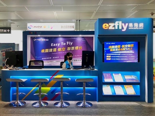 Taoyuan MRT A1 Taipei Main Station - Ezfly MRT service counter