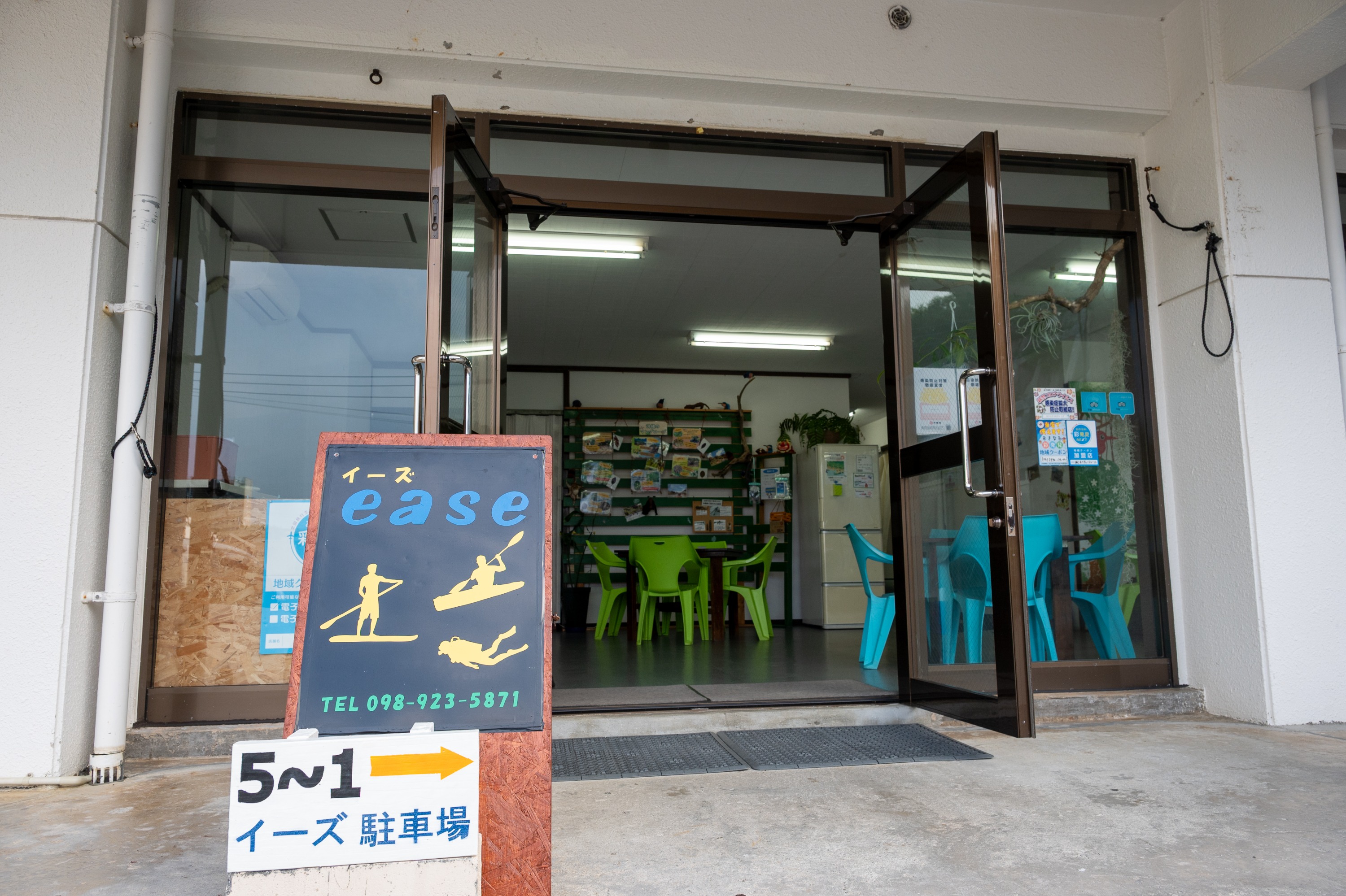 比謝川紅樹林SUP立式划槳體驗