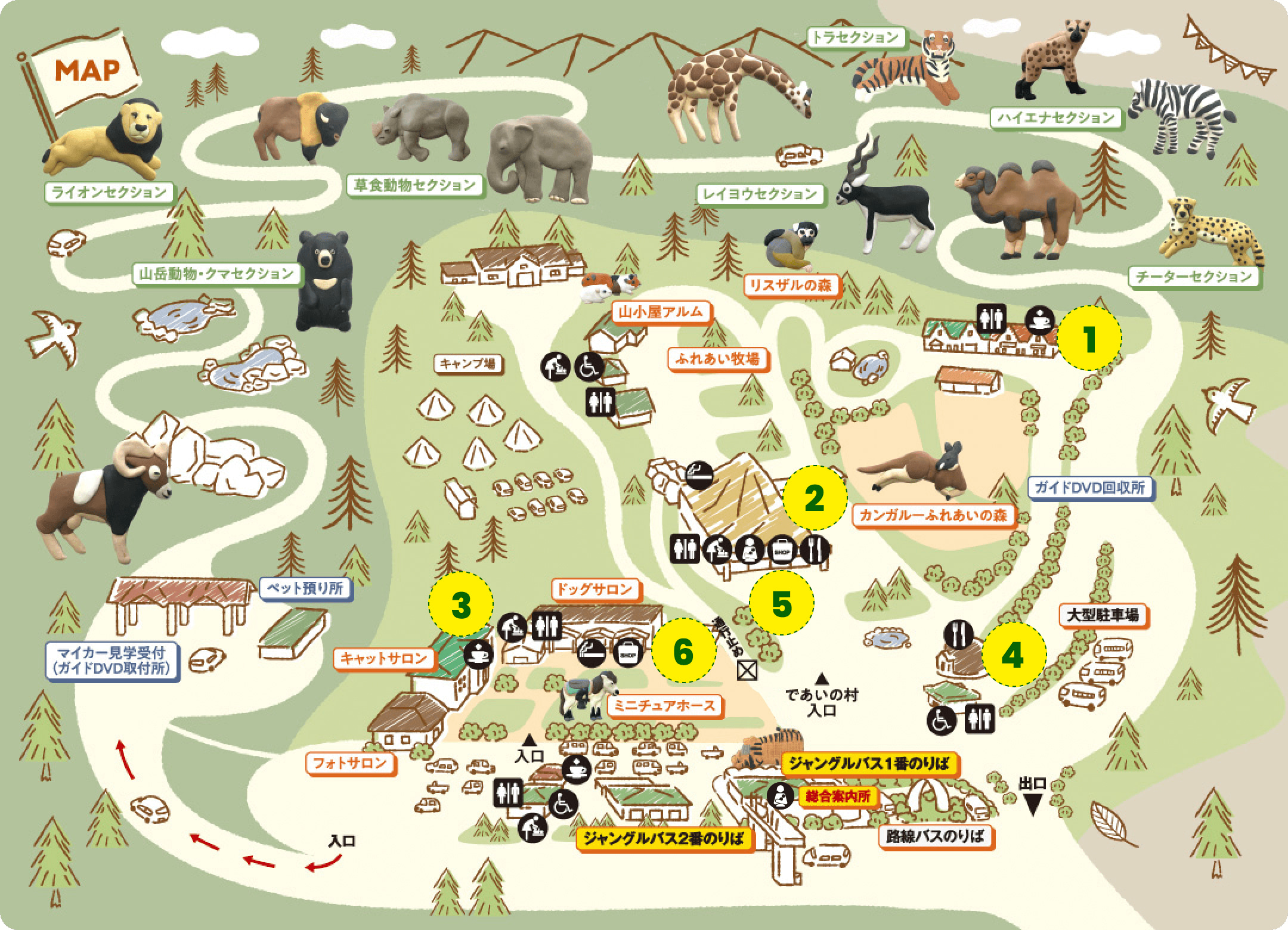 【親子推薦】大分一日遊｜由布院漫步, 金鱗湖晨光, 九州自然動物園, 別府海&灶地獄｜福岡出發