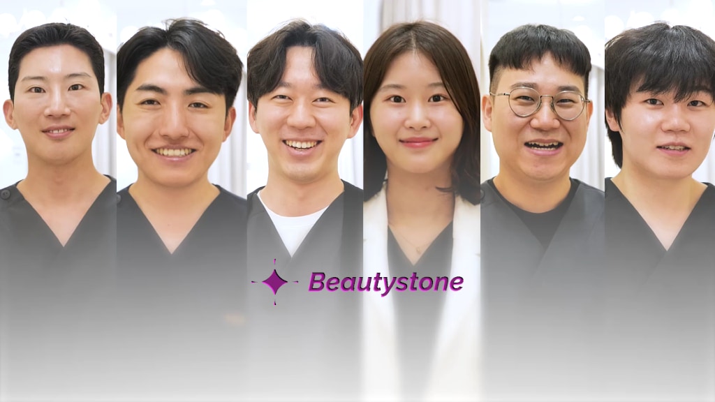 Beauty Stone Aesthetic Clinic Hapjeong – Advanced Skin & Beauty Care