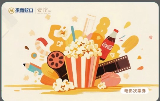 Movie Card Example