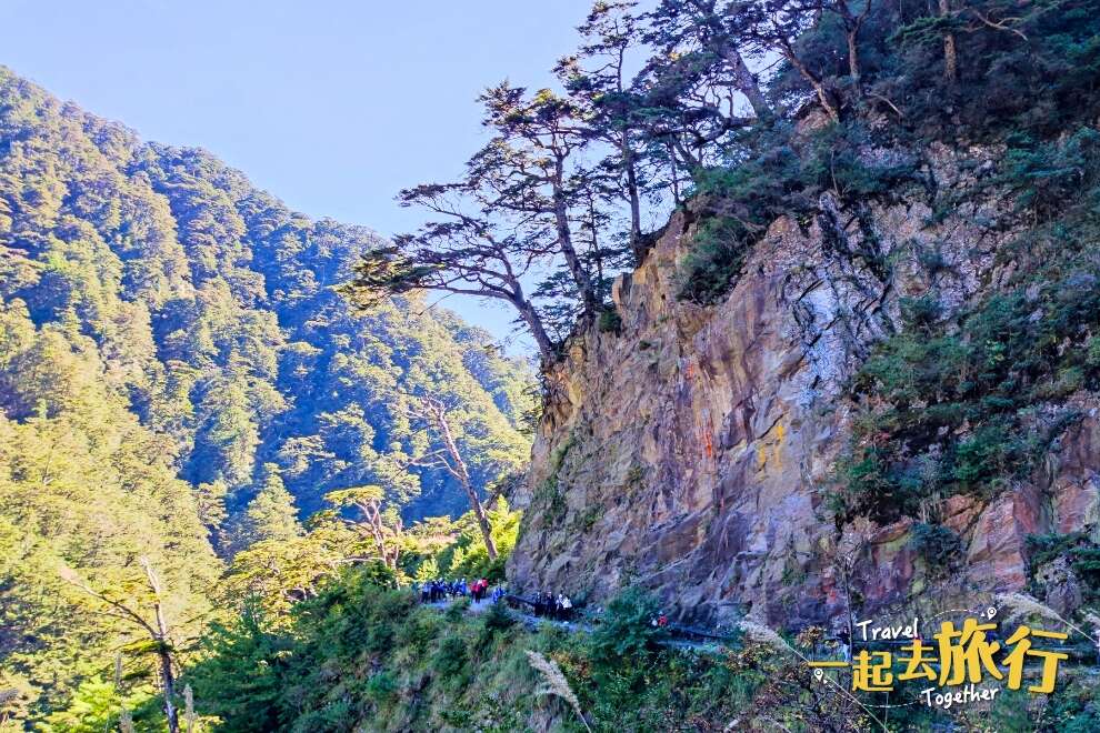 「高山美景，遠足仙境」合歡溪步道 三日遊