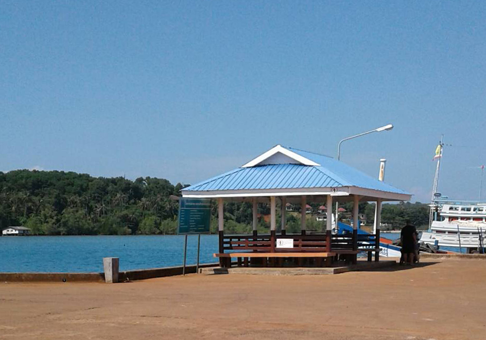 Ao nid pier, Koh Mak