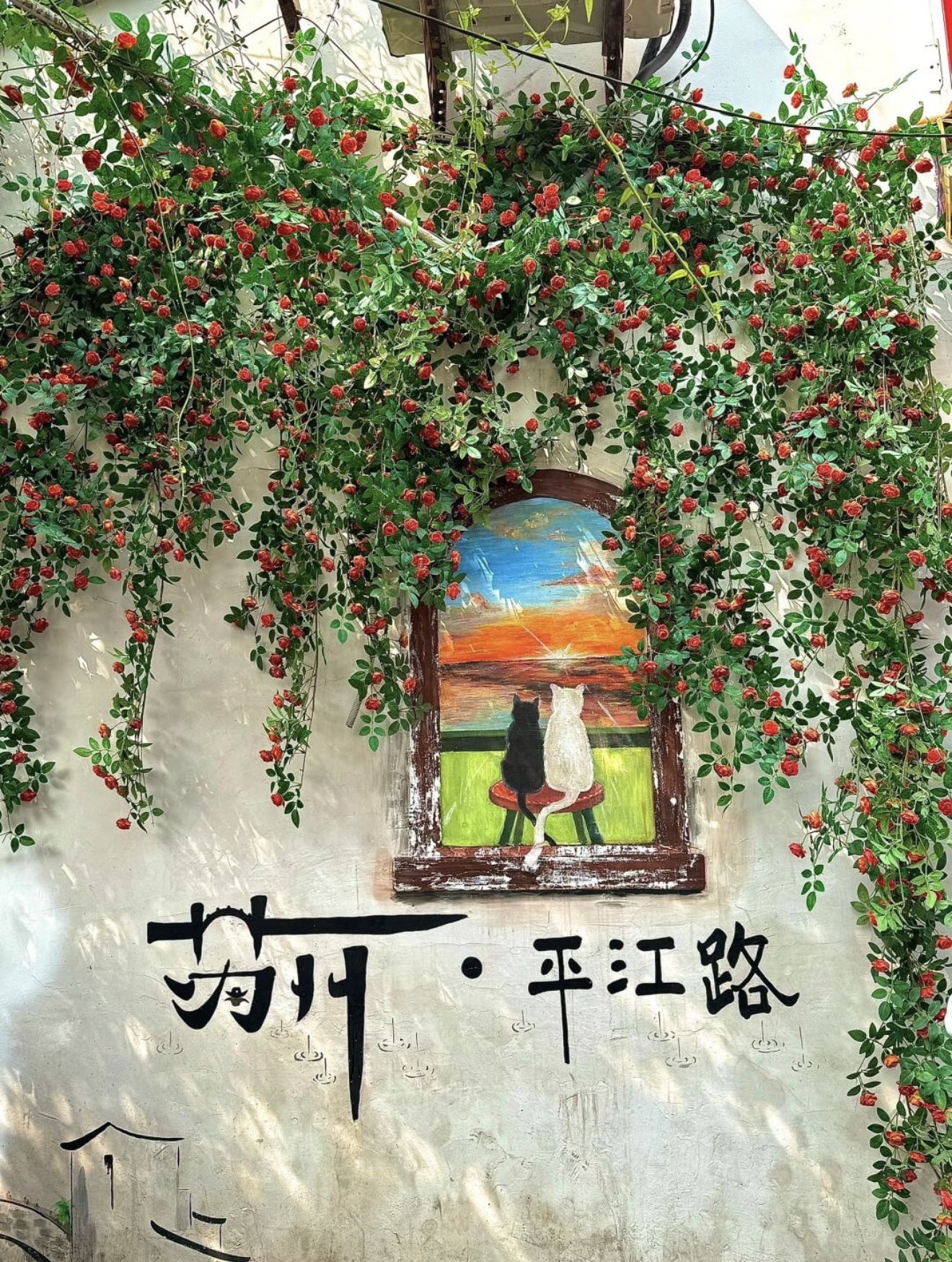 走進“活著的古城地圖”。小橋流水,粉牆黛瓦,搖櫓船緩緩劃過。在這條千年古街,老蘇州的市井生活與悠閒氣息撲面而來。 走進“活著的古城地圖”。小橋流水,粉牆黛瓦,搖櫓船緩緩劃過。在這條千年古街,老蘇州的市井生活與悠閒氣息撲面而來。