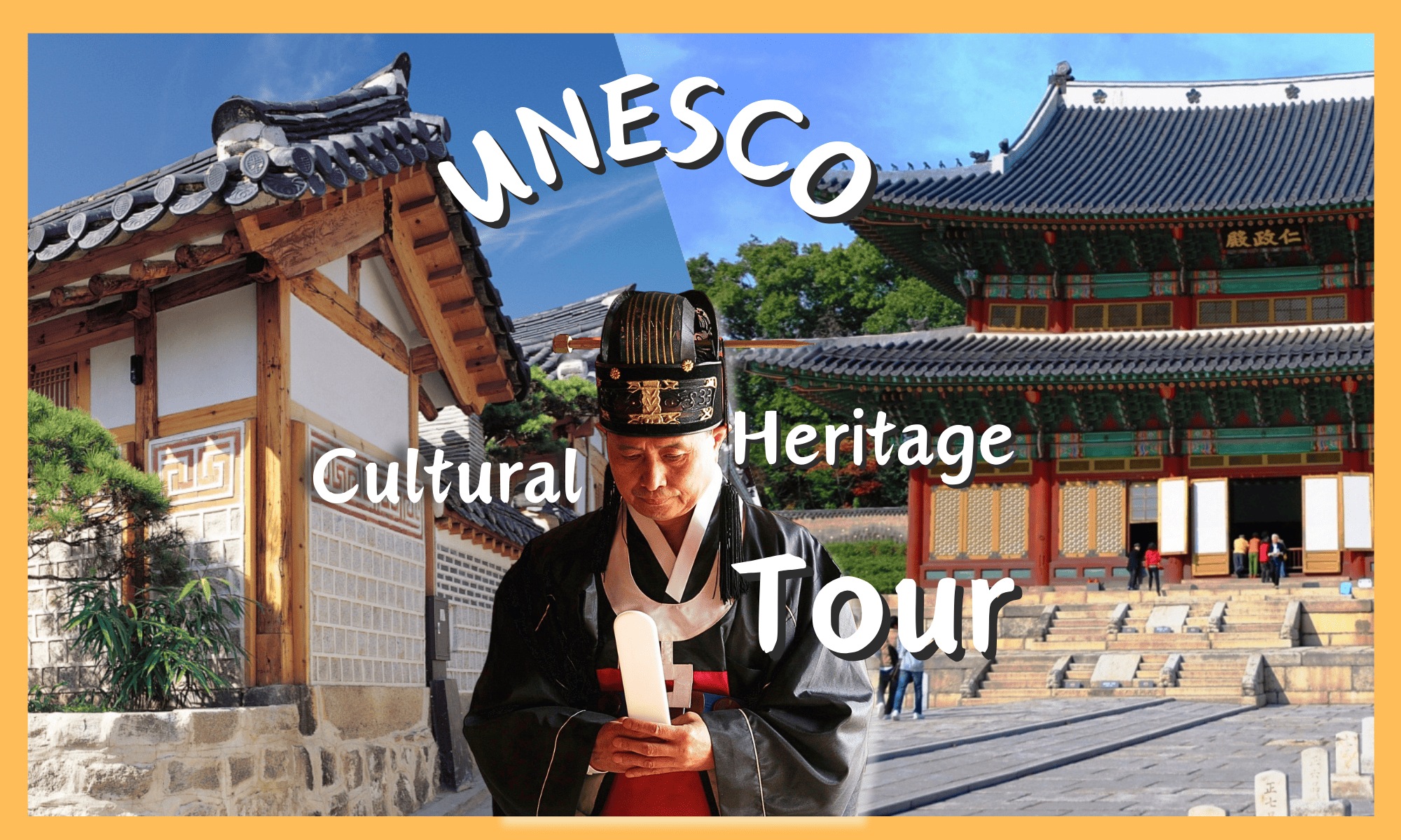 World Cultural Heritage Tour in Seoul