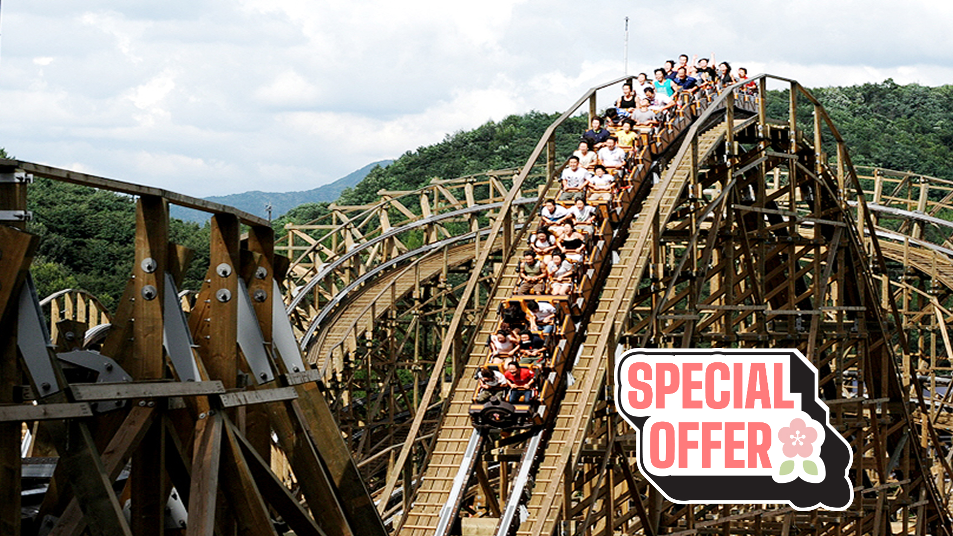 Everland Ticket in Yongin