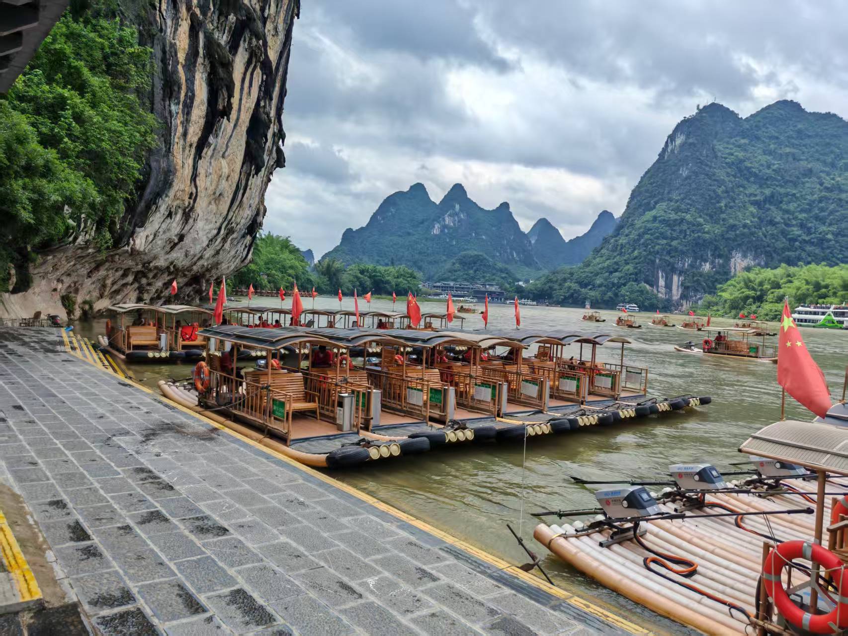 Guangxi Yangshuo Xingping Electric Bamboo Raft (Chaobanshan Wharf-Jiumahuashan)