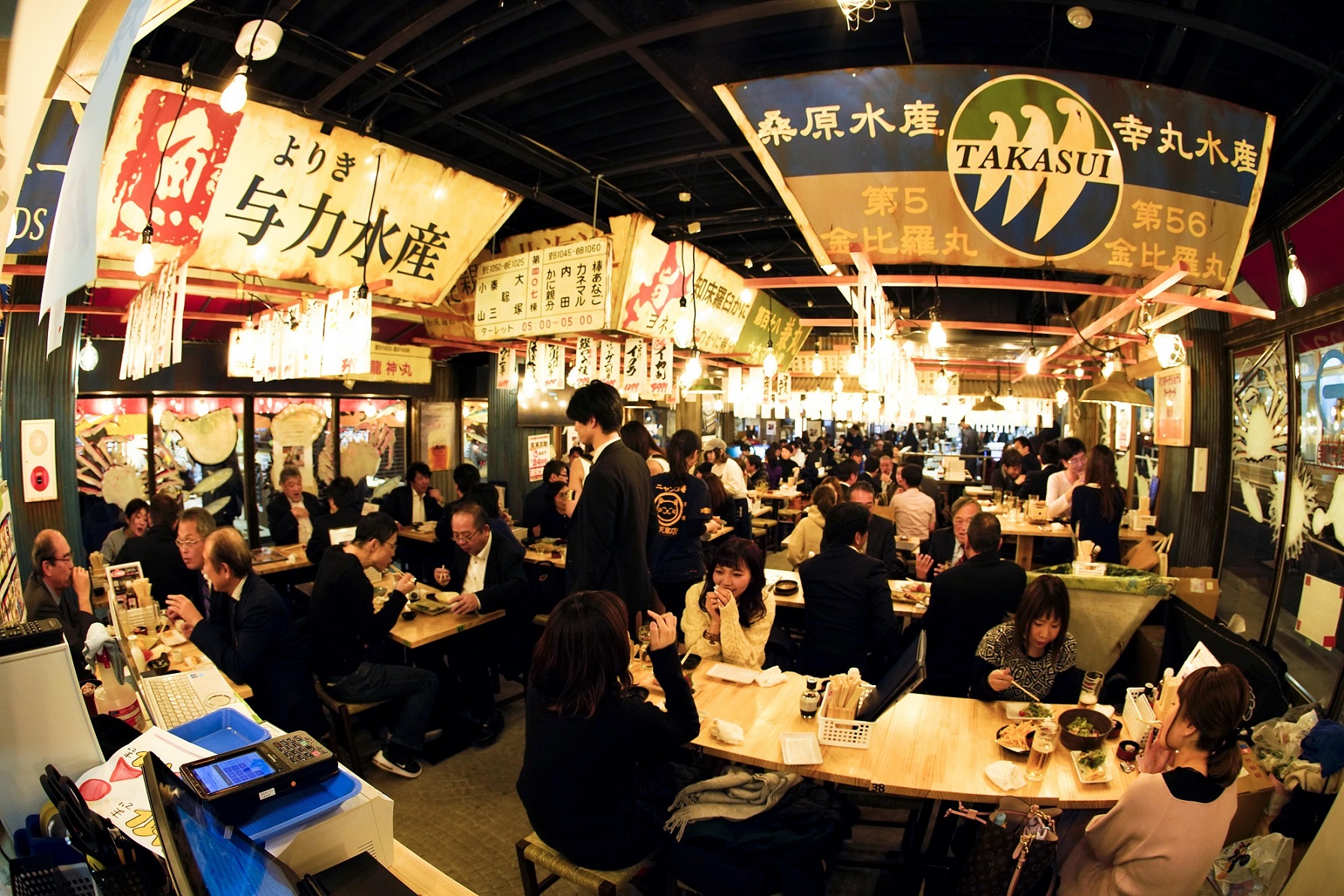 東京毛豆之夜：敞篷巴士之旅和居酒屋美食體驗