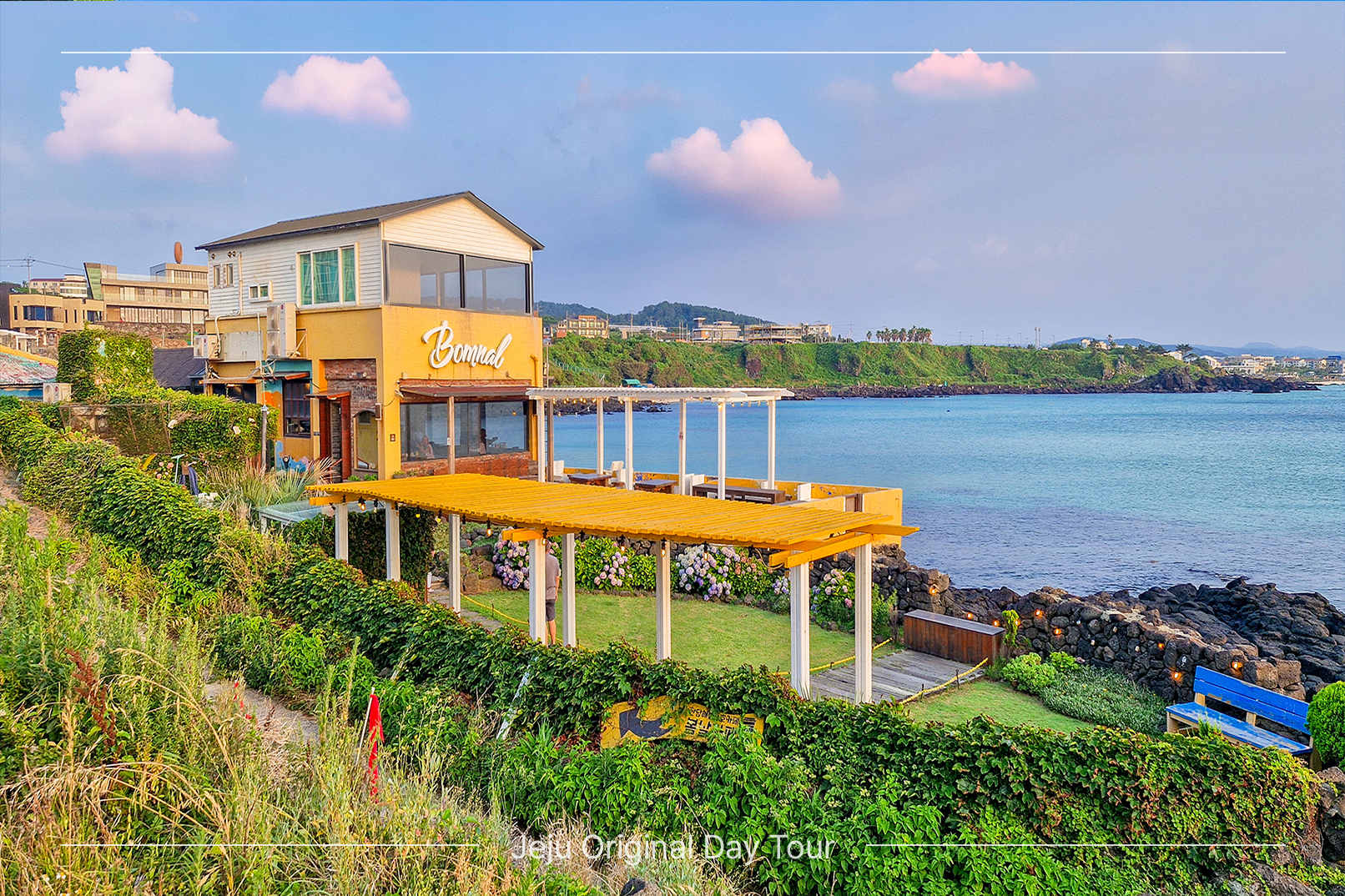 Jeju UNESCO Original Day Tour with local lunch included