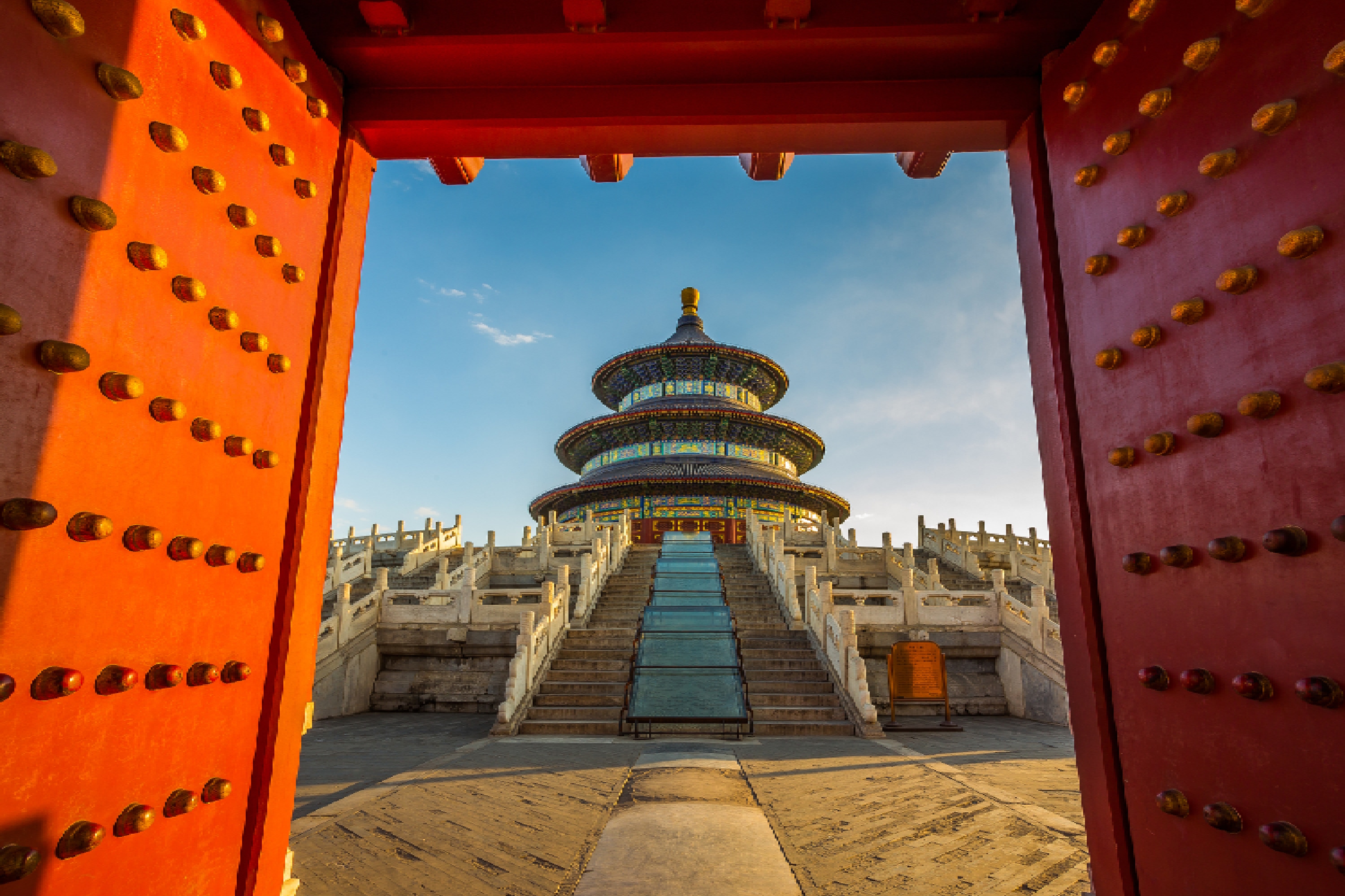 Beijing Temple of Heaven + Prince Gong's Mansion + Shichahai + Beihai Park Day Tour