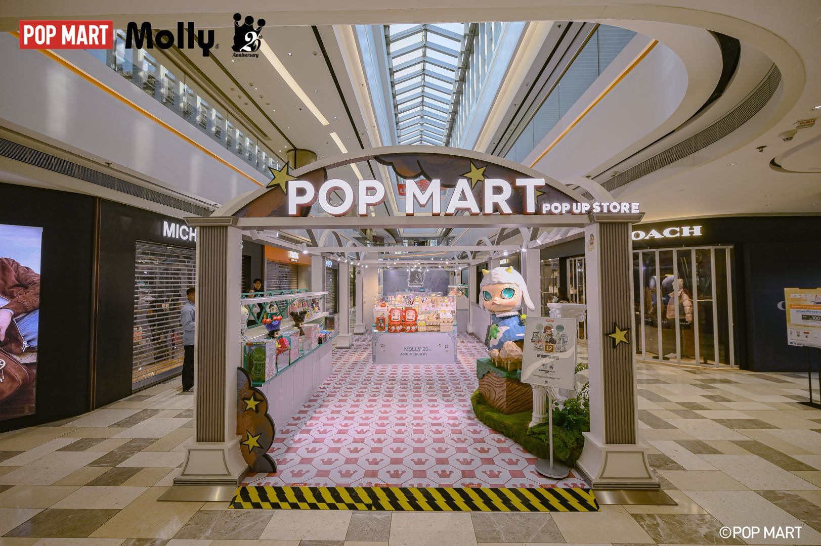 「POP MART MOLLY 20 週年主題期間限定店」 探索MOLLY 20 週年紀念系列獨家商品