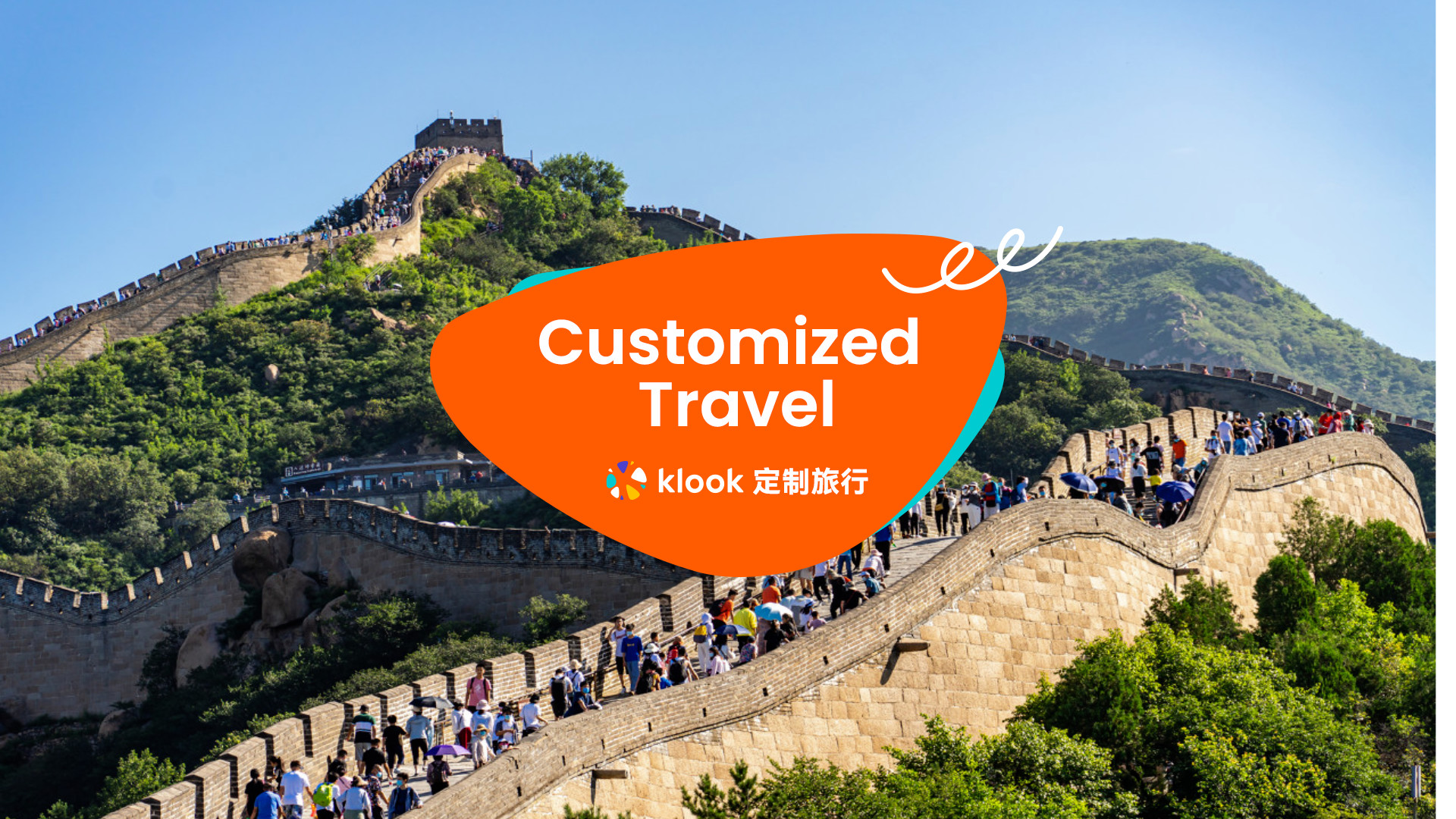 Klook Private Customized Tours in Mainland China 