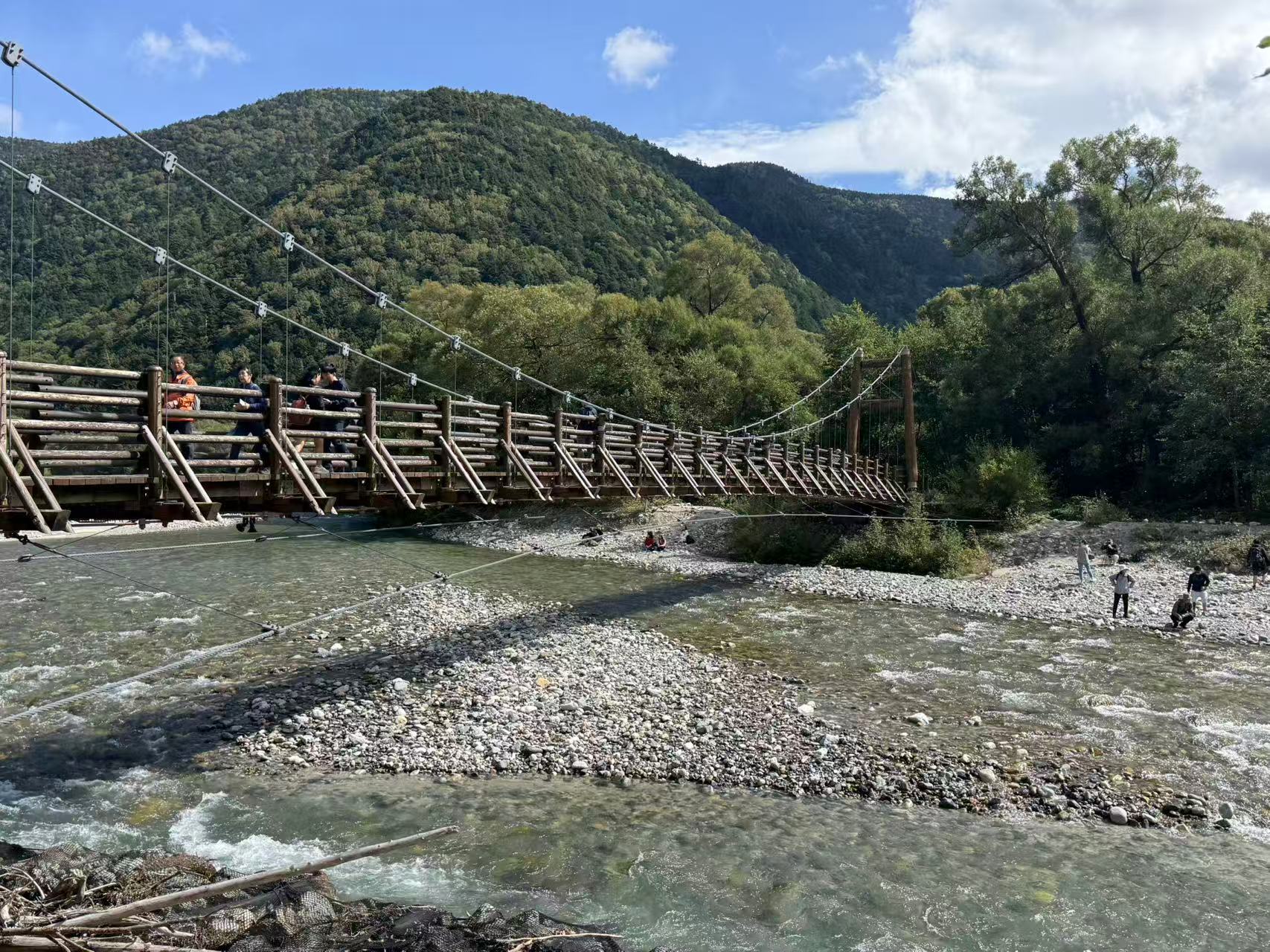 明神橋 明神橋
