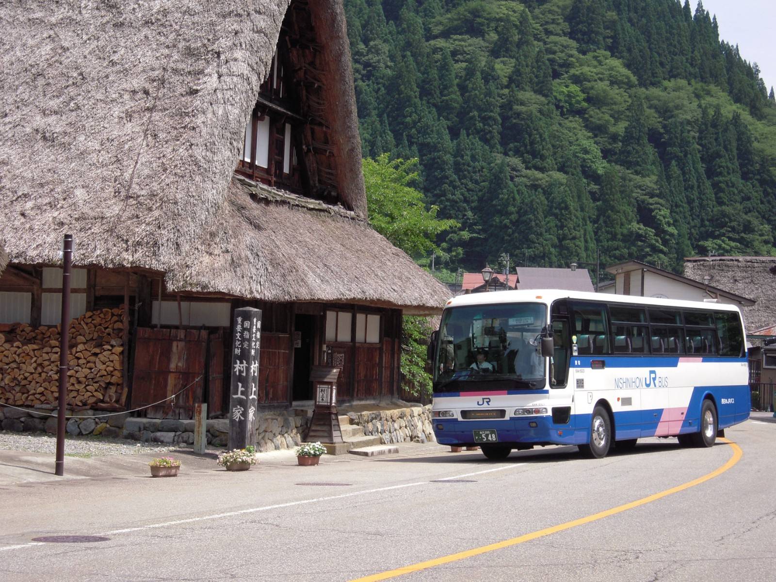 Arima Onsen [Kin no Yu, Gin no Yu] Non-stop Expressway Bus Package (Adult)-Round-trip Ticket | From Kobe