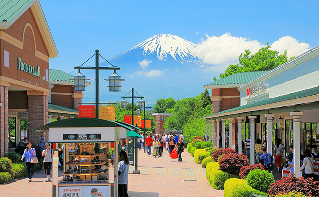 富士山五合+新倉山淺間公園+忍野八海+御殿場奧萊