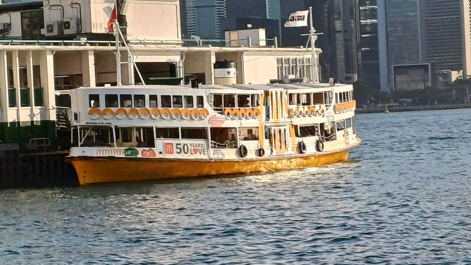 香港精彩山頂、維港及市區夜遊 | 含山頂纜車、天星小輪單程票