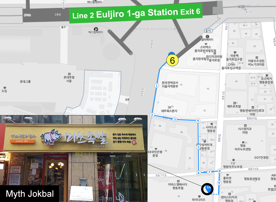 Guide Map to Myth Jokbal