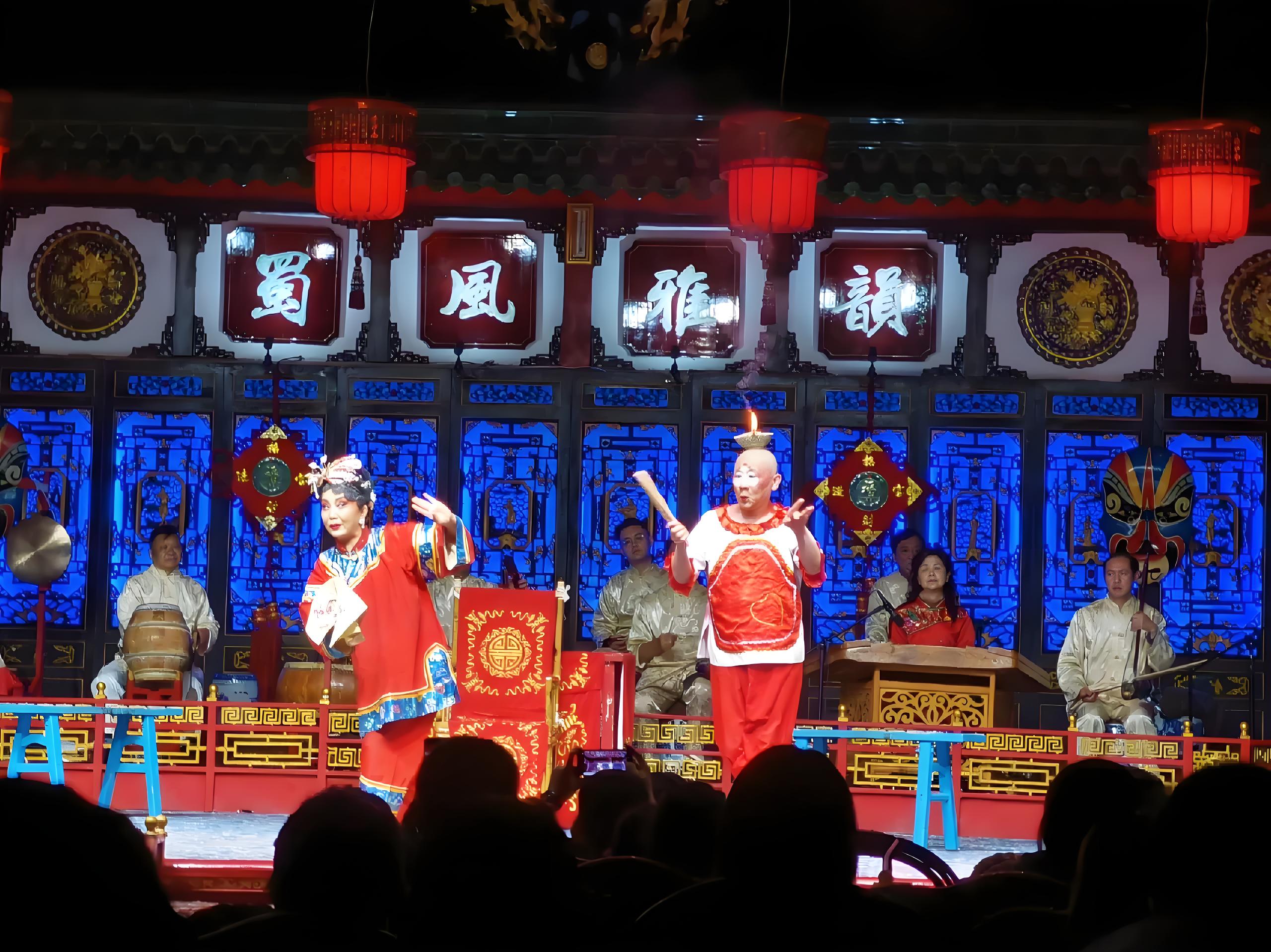 成都私人導覽夜遊 文殊院 蜀風雅韻川劇變臉表演