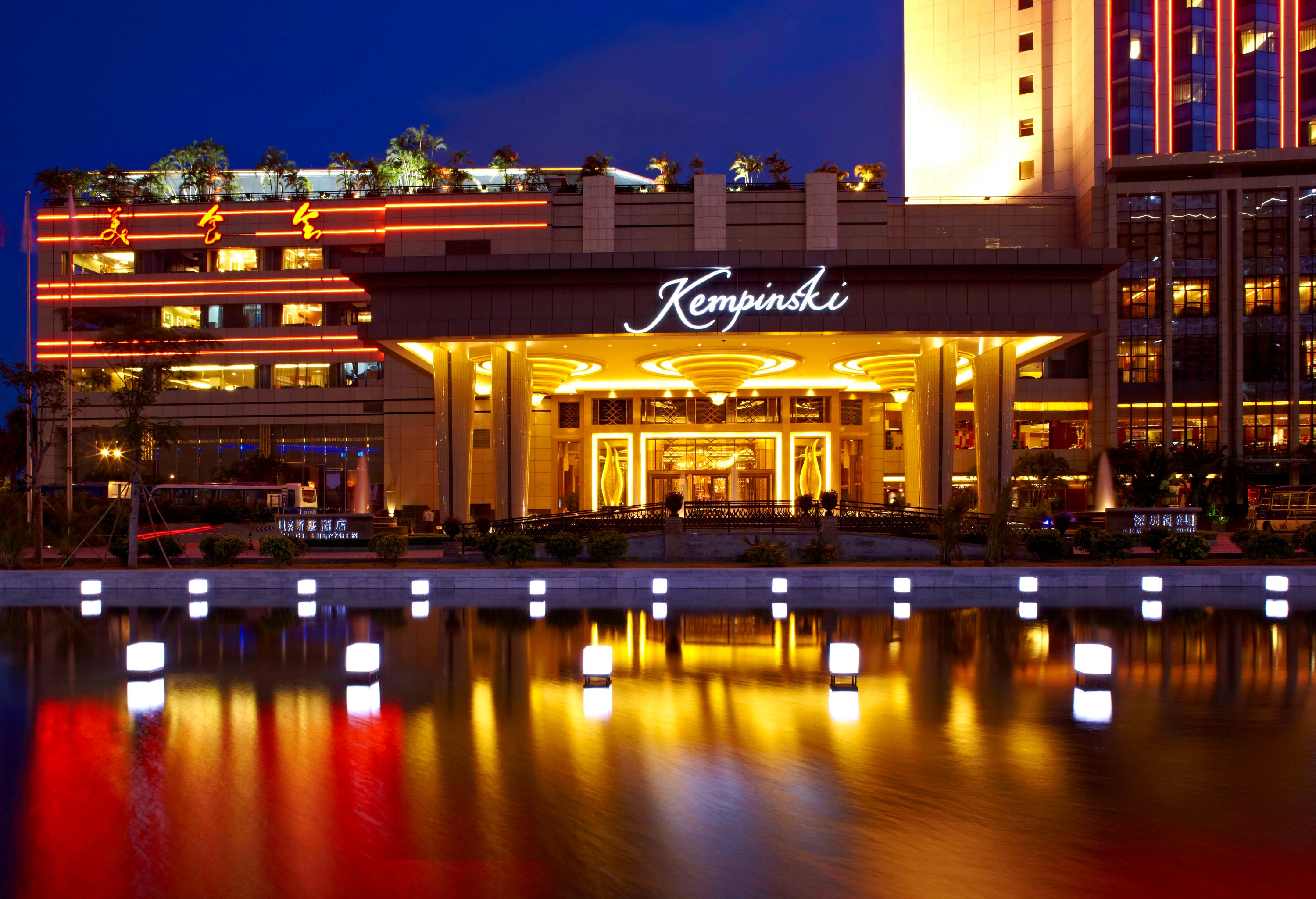 Shenzhen Kempinski Hotel Accommodation Package