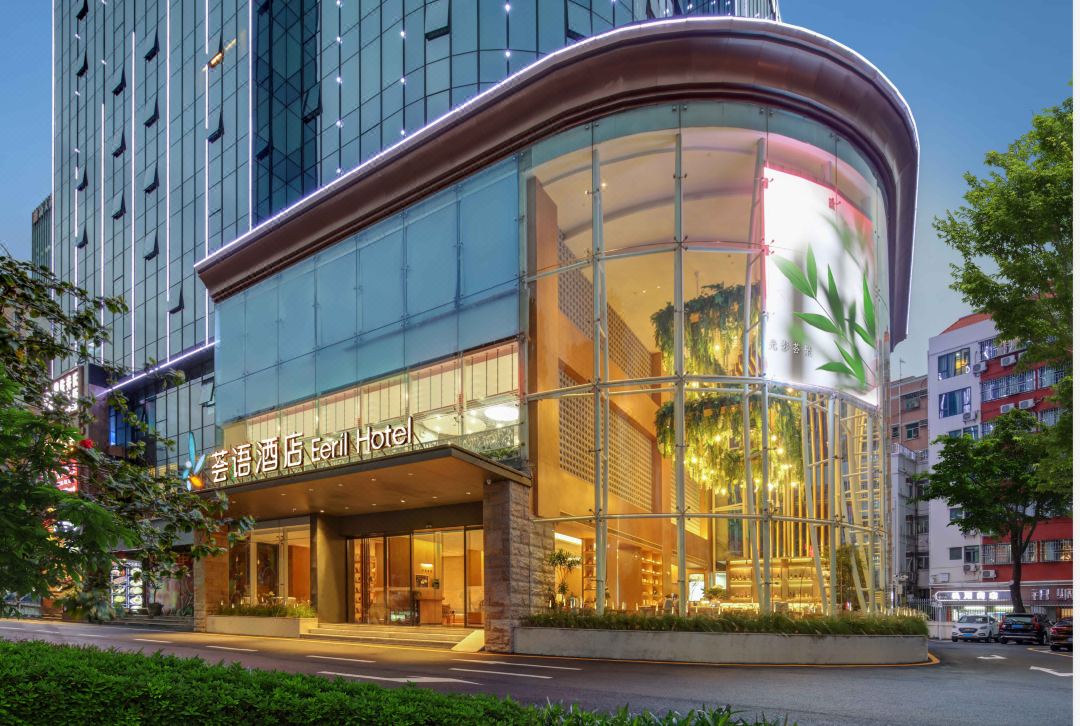 [Near Galaxy COCO Park] Huiyu Hotel (Shenzhen Futian Port Convention and Exhibition Center) Accommodation Package