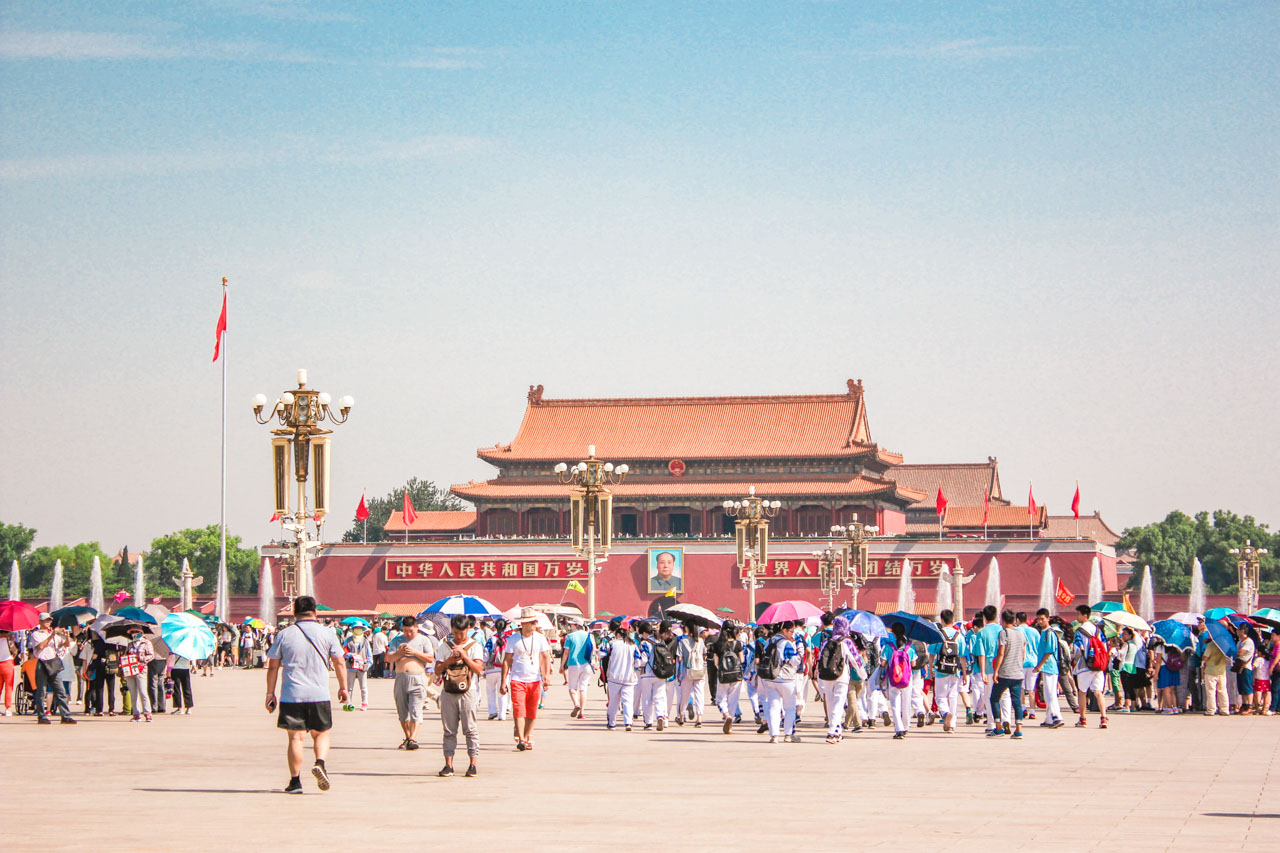 Walk through the square and enter through the Tian'anmen gate, then enter the Forbidden City from the Meridian Gate.