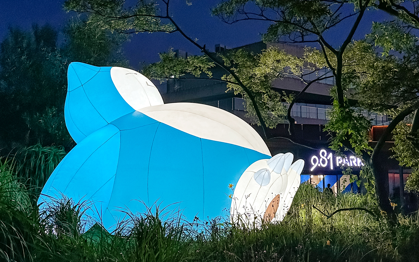 與各種寶可夢朋友合影留念，購買寶可夢門票，享受精彩的寶可夢活動。