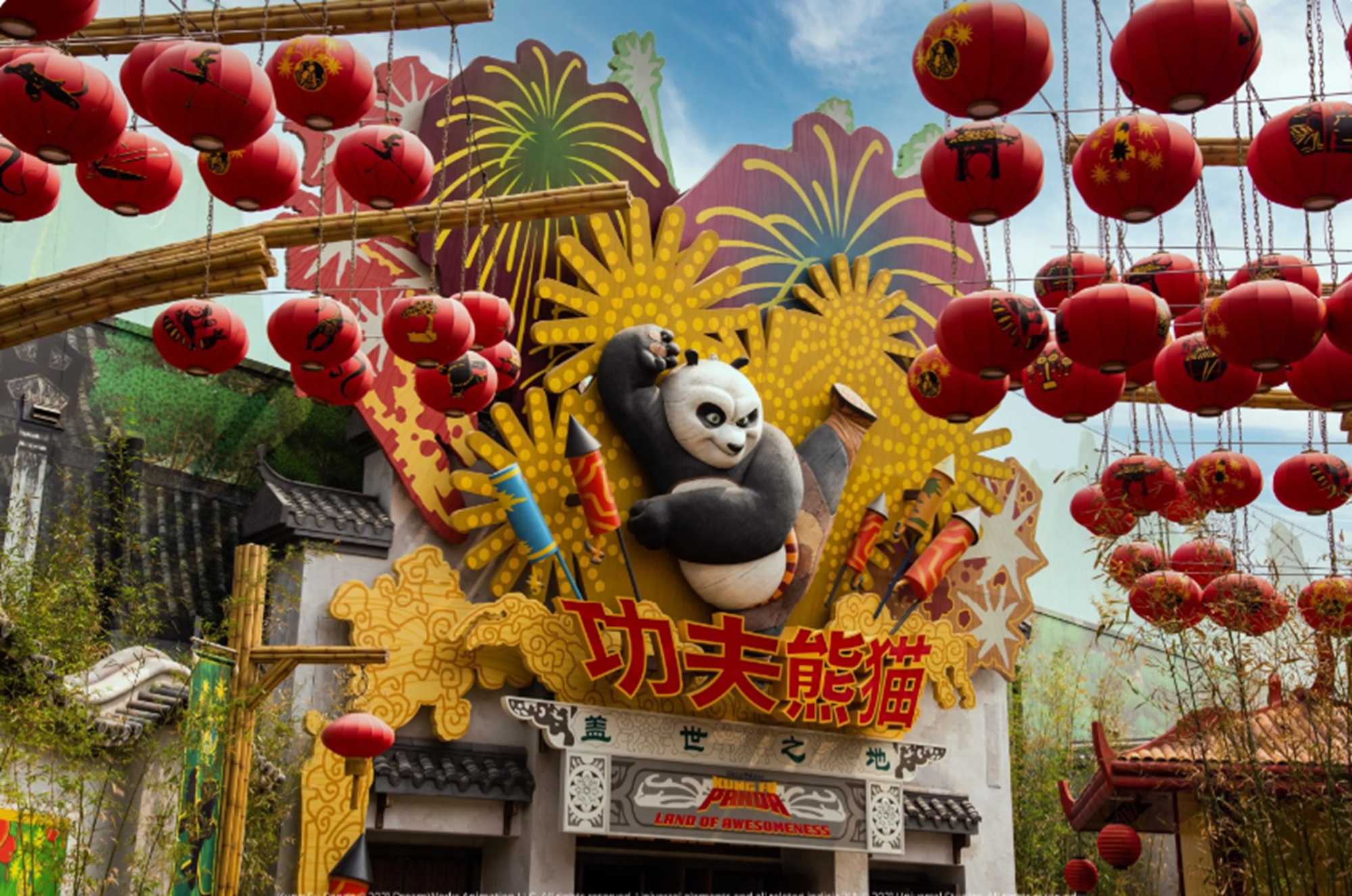 精緻北京5天4晚之旅（北京環球影城+故宮+頤和園+天壇+八達嶺長城+贈送老北京烤鴨餐食+贈送頤和園旅拍）