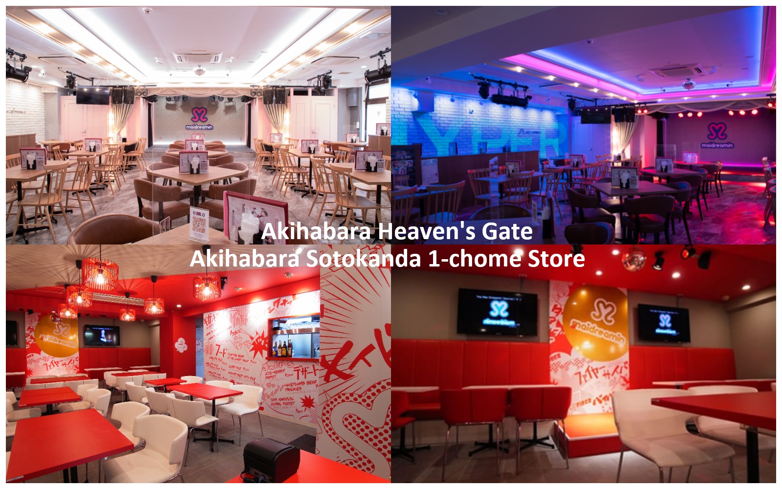 💖推薦店鋪💖①秋葉原天堂之門店（最大最時尚的店和最大的舞臺🎵）②秋葉原外神田一丁目店（像美國漫畫一樣的流行可愛店😻）
