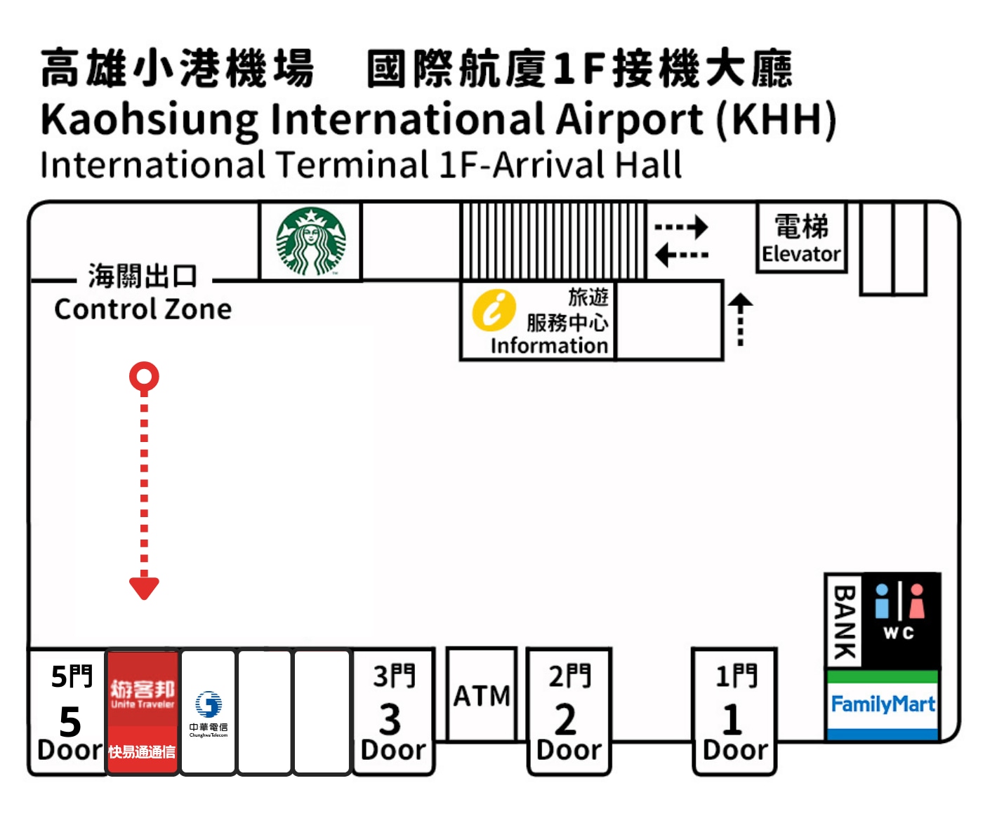 高雄國際航空平面圖