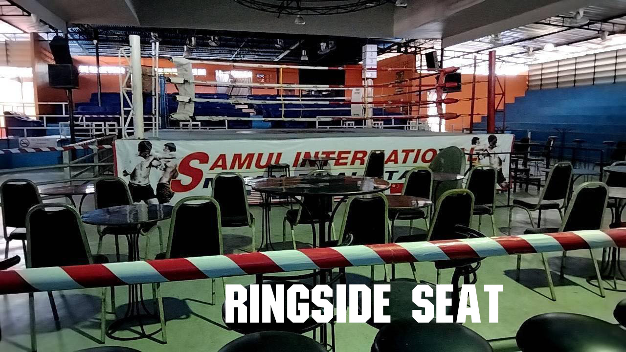 蘇梅島國際泰拳體育館（International Muay Thai Stadium）門票