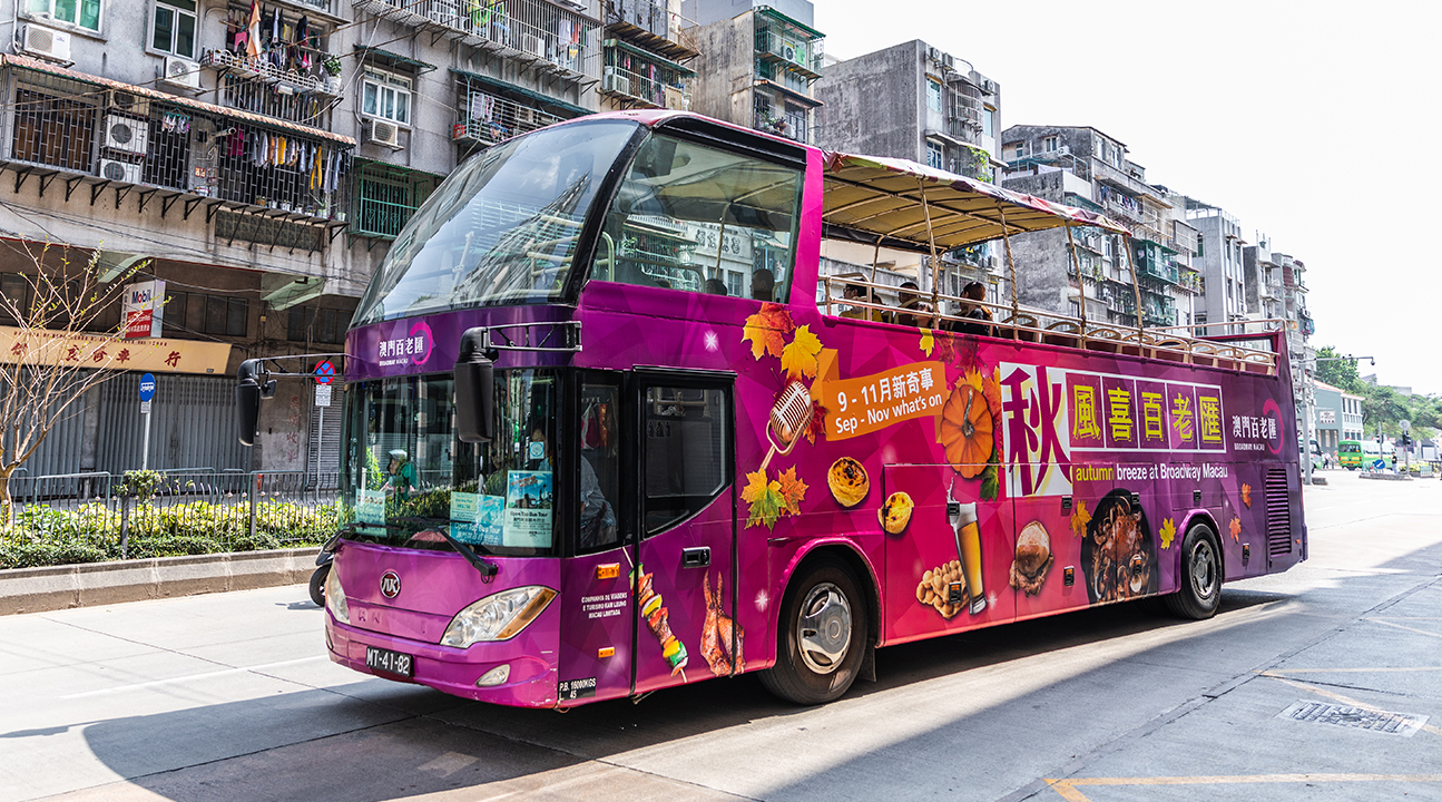 SALE Macau Open Top Bus Tour Sale 17 Ticket KD