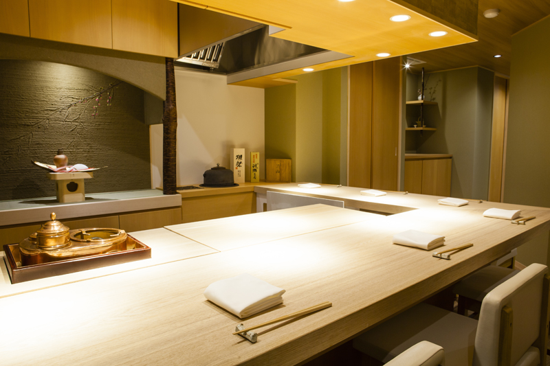 Ebisu Kihuu (きふう) Michelin Starred Kaiseki in Tokyo