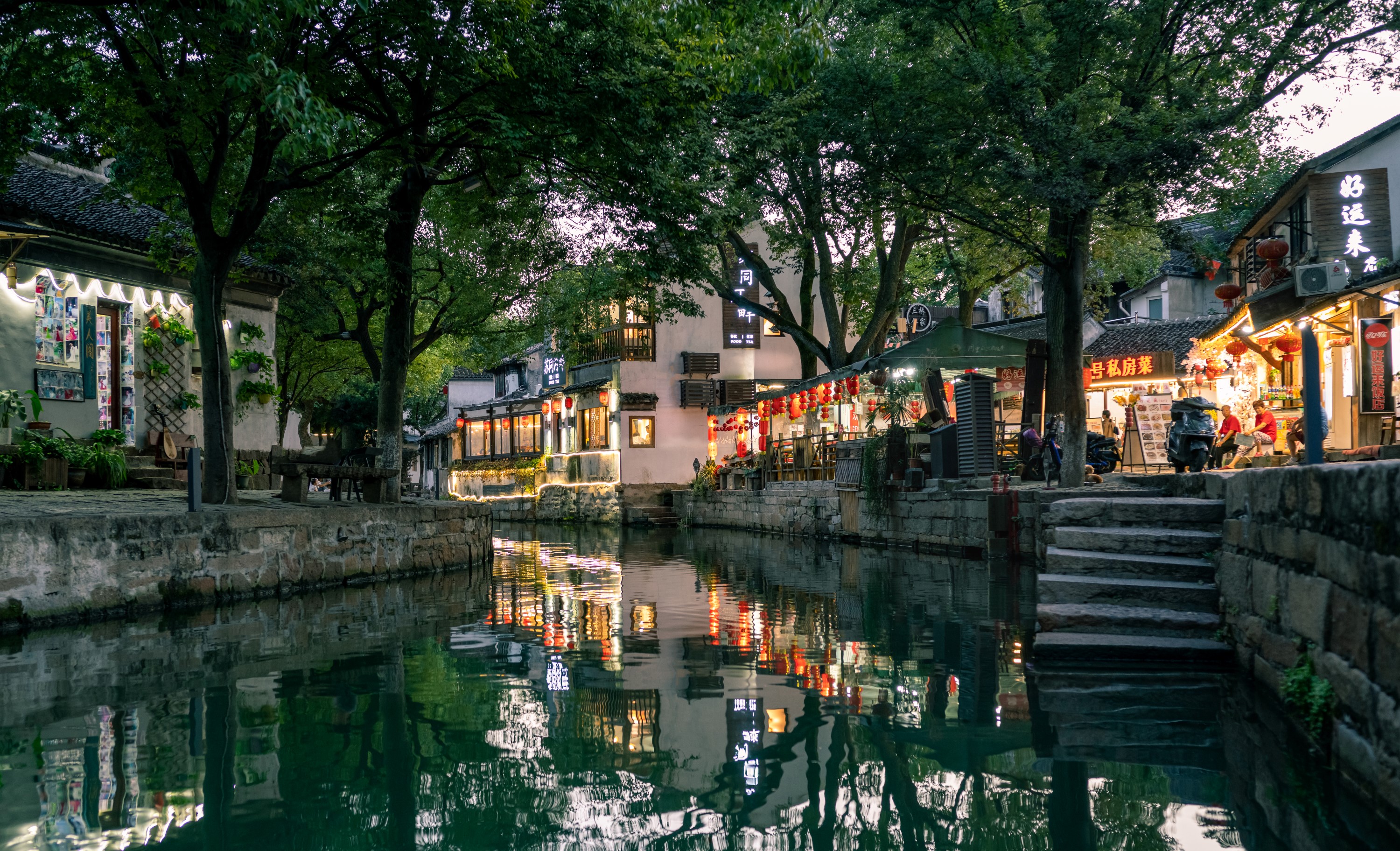 Tongli Ancient Town &amp; Pingjiang Road &amp; Suzhou Museum One-Day Tour