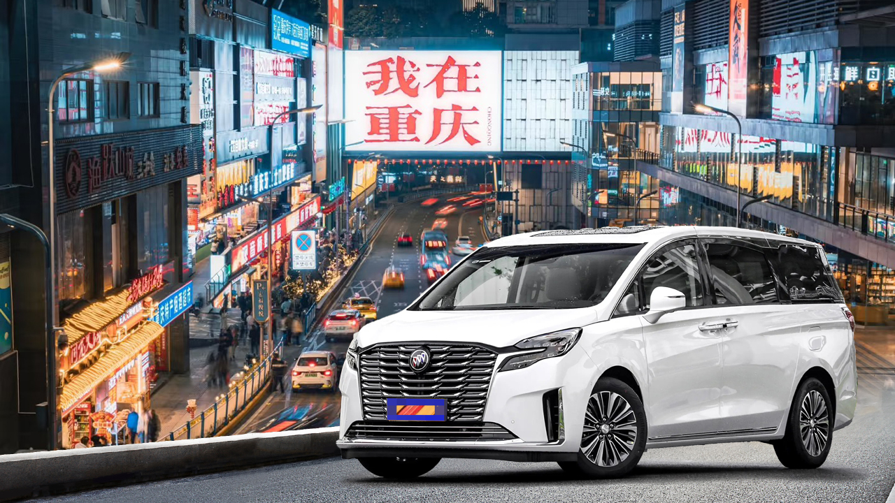 重慶市內包車一日遊