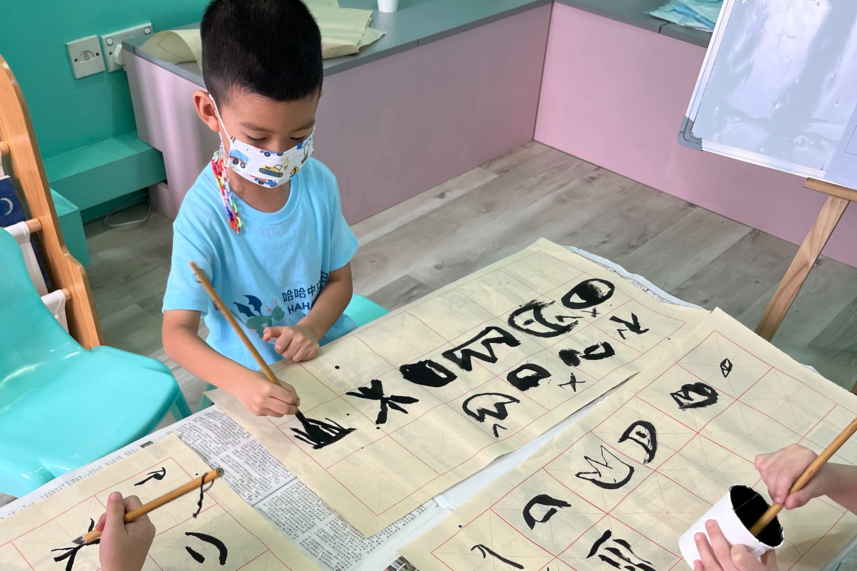Mandarin Chinese Winter Immersion Camp in Singapore