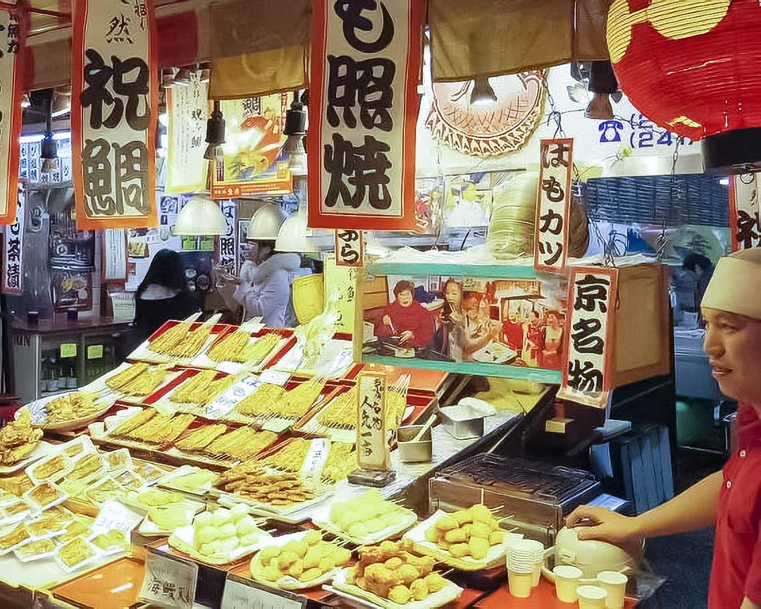 京都錦市場3小時徒步遊