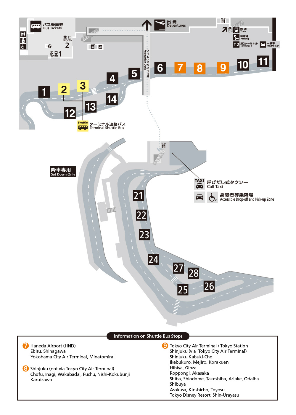 Narita Airport Terminal 3 map