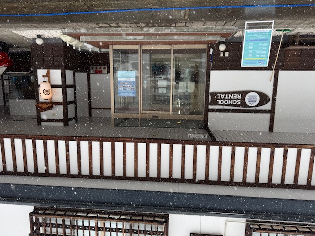 Echigo no Oyado Inamoto