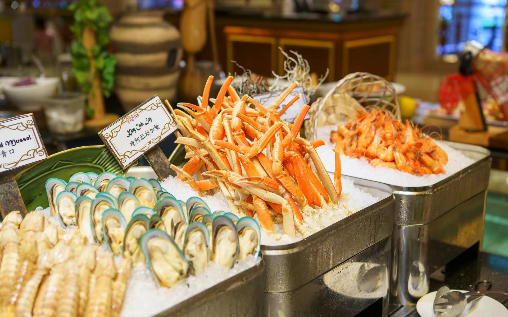 Praha Restaurant at Harbourview Macau