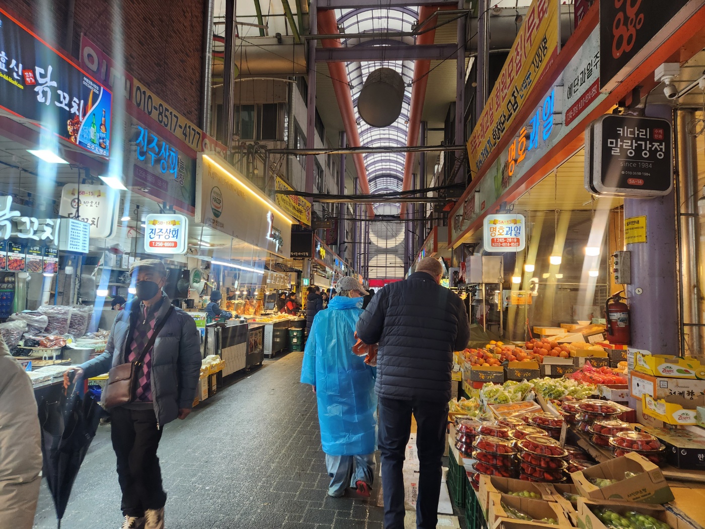 國際市場(Gukje market) 國際市場(Gukje market)